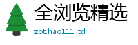 管家婆中特王中王加香港资料免费长期公开